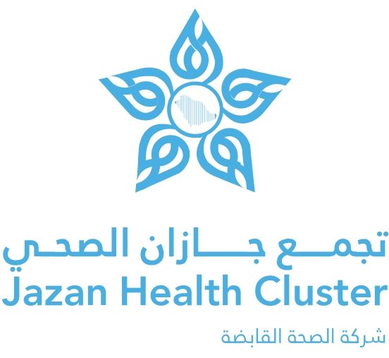 تجمع جازان الصحي